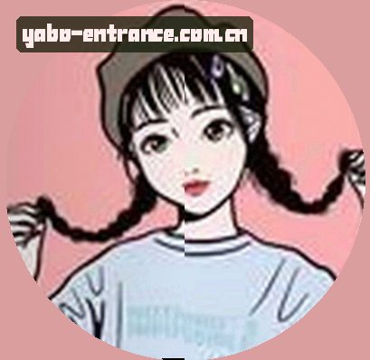 张伟